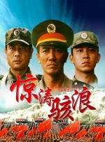 最新在线观看精品国产福利片